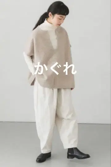 카구레 와이드 니트 베스트