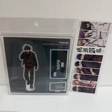 토겐안키 베이스야드 요도가와 마스미 아크릴 스탠드