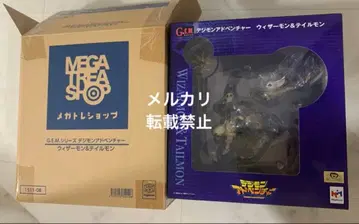 G.E.M. 디지몬 어드벤처 위저드몬 & 테일몬 피규어