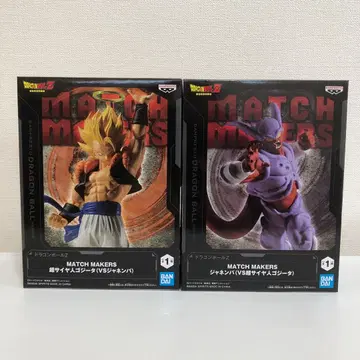 [ 새상품급 개봉품 ] 드래곤볼 Z 초사이어인 오지터 쟈넨바 피규어