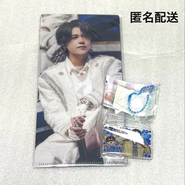 INI 후지마키 쿄스케 티켓 홀더 미테코레! 2점 세트