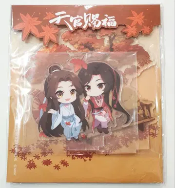 천관사복 Q풍 단풍나무 아크릴 스탠드