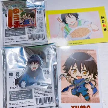 [ 새상품 ] 암살교실 이소가이 로프트 콜라보 묶음 판매