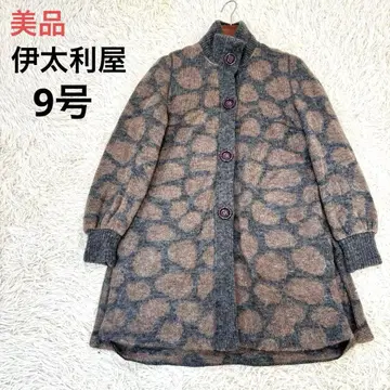 새상품급 이타리야 모헤어 혼방 니트 코트 리브 그레이 계열 디자인 버튼