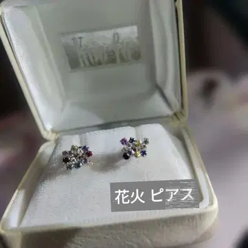 반짝반짝 보석 불꽃놀이 귀걸이