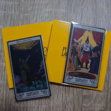 미세스 바벨탑 굿즈