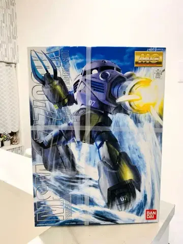 [상자만 개봉] MSM-07 즈고크 1/100 마스터 그레이드 모델