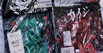 [ MEQRI ] 카이지 그래픽 프린트 롱 슬리브 Tee 2