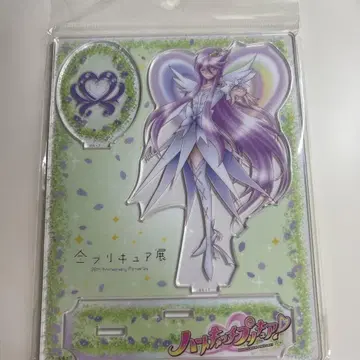 전 프리큐어전 큐어문라이트 아크릴 스탠드