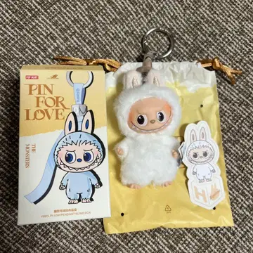 PIN FOR LOVE THE MONSTERS 키링