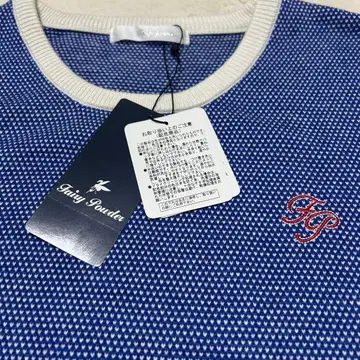 페어리 파우더 스웨터 새상품 미사용 택 포함 컨디션 최상 가격 협의 OK