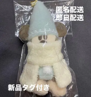 새상품 택 포함 디즈니 릴린린 스카이블루 인형 배지