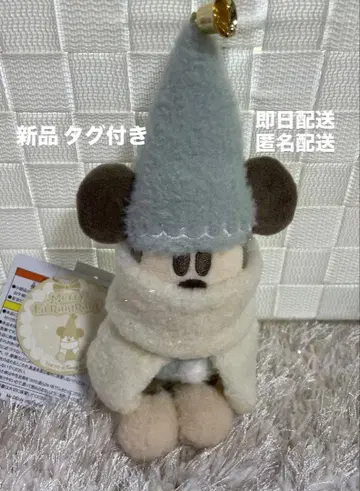 새상품 택 포함 디즈니 릴린린 스카이블루 인형 배지