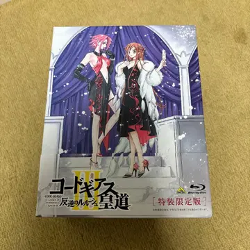 극장판 코드기어스 블루레이 전 4권 세트 새상품