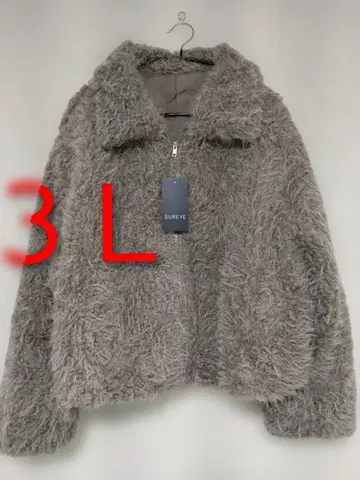 빅 사이즈 새상품 3L 보아 자켓 아우터