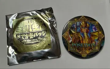 세인트 세이야 도데카 캔뱃지 해왕 포세이돈