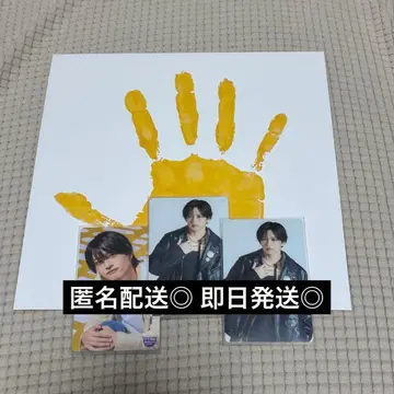 timelesz 이노마타 슈토 트레이딩 카드 손 모양 세트