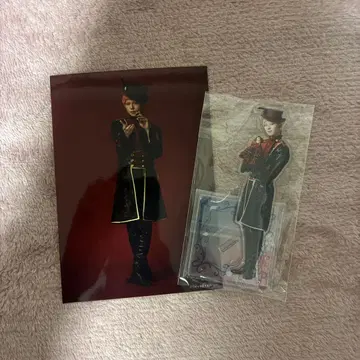 앙스테 BM 사이구 슈 (야마자키 타이키)