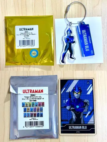 울트라맨 블루 와이어 키링 & 아크릴 카드 팝업 스토어
