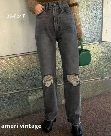 ameri vintage 데미지 데님 25인치 그레이