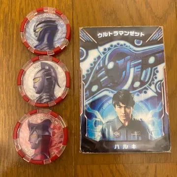 울트라 액세스 카드 하루키 알파 엣지 메달 울트라맨 Z