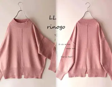새상품 할인 LL 하이넥 촉촉 니트 스웨터 핑크 빅 사이즈