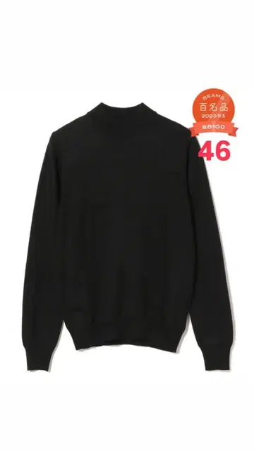 그랑사쏘 / 12 게이지 모크넥 니트 블랙