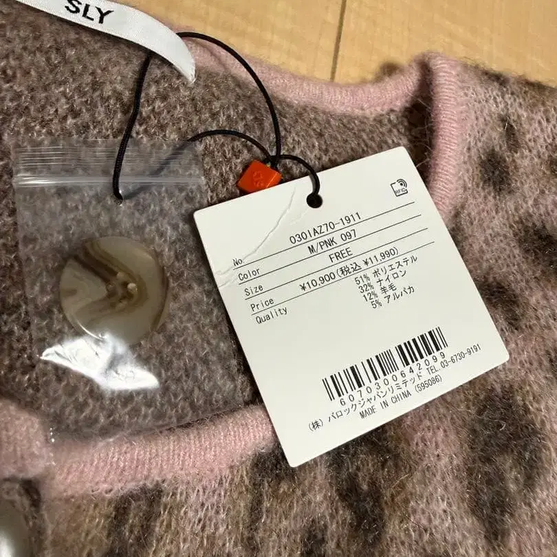 3번째 상품 이미지