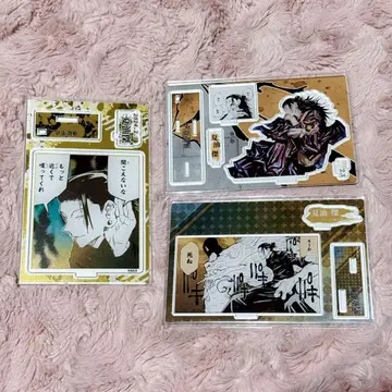 주술회전 명장면 디오라마 피규어 게토 스구루 아크릴 스탠드