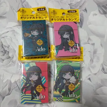 조지아 Ado 카드 4종 세트