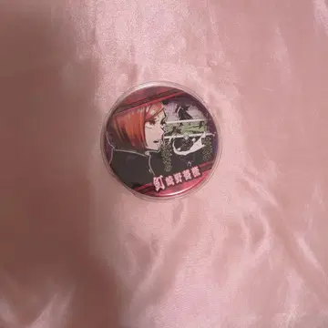 쿠기사키 노바라 캔 배지