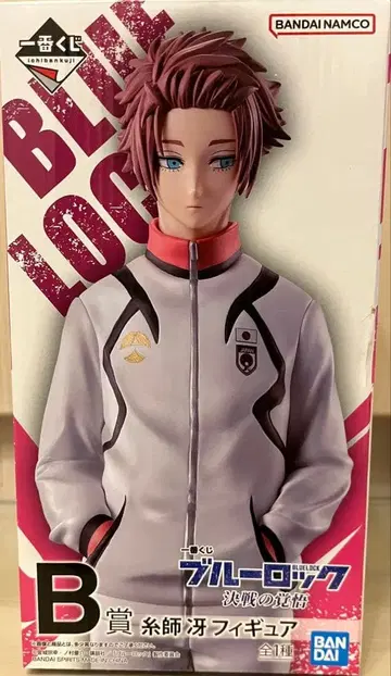 블루 록 제일복권