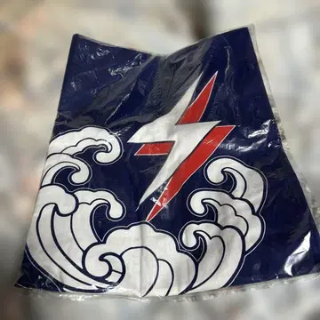 서던 올스타즈 핫피