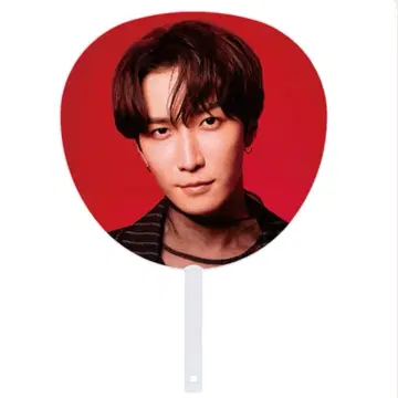 SnowMan ON 와타나베 쇼타 점보 부채