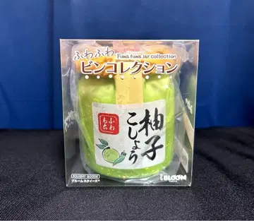 BLOOM 블루 스퀴즈 복슬복슬 빈 컬렉션 유자 후추