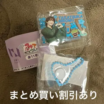 INI 봐! 타카츠카 히로무