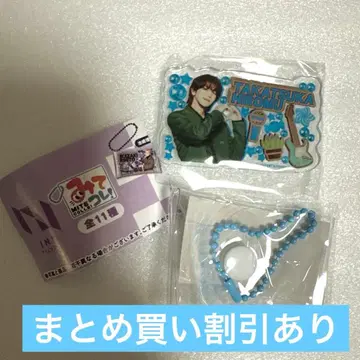 INI 봐! 타카츠카 히로무