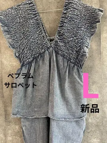 [ 새상품 ] 시마무라 데님 페플럼 셔링 살로펫 L 사이즈 중청 색스