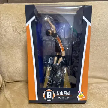 하이큐!! 카게야마 토비오 피규어