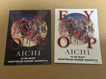 B'z FYOP 로고 스티커 11/15.16 아이치