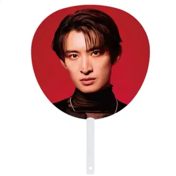 SnowMan ON 무카이 코지 점보 부채