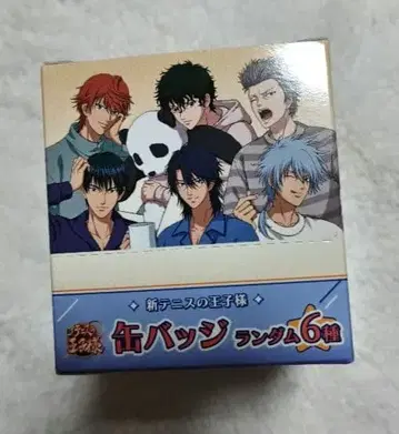 신 테니스의 왕자님 돈키호테 캔 배지