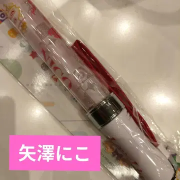 야자와 니코 한국 한정판 응원봉