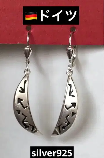 silver925 독일 귀걸이 초승달