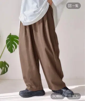 바야코 기획 스웨트 팬츠 브라운