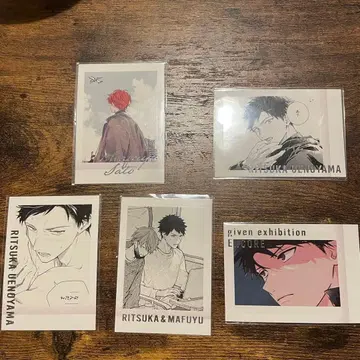 기븐전 파샤코레