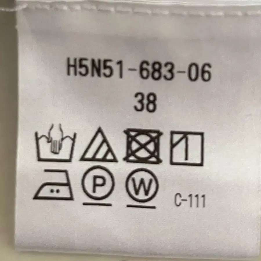 12번째 상품 이미지