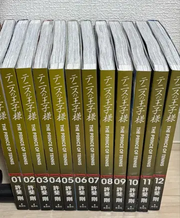 테니스의 왕자님 완전판 season3 12권 세트