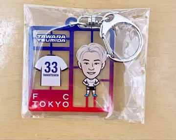FC 도쿄 타와라즈미다 코타 프라모델풍 아크링 키링