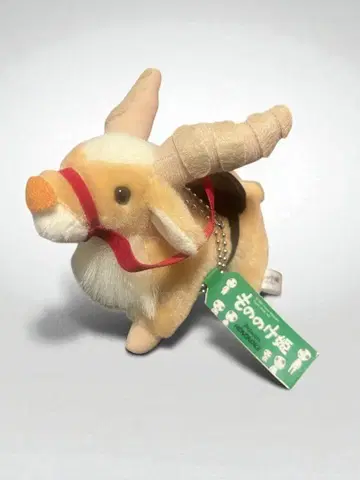 지브리 모노노케 히메 폭신 야크루 마스코트 키링